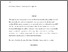 [thumbnail of Published by Sage]