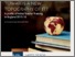 [thumbnail of 8254.pdf]